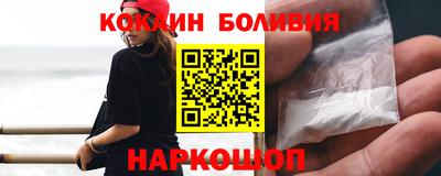 марки lsd Будённовск