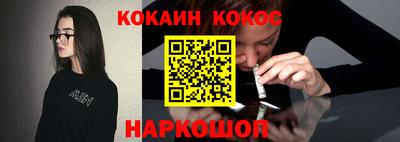марки lsd Будённовск