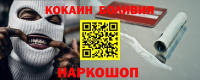 дмт Тверь