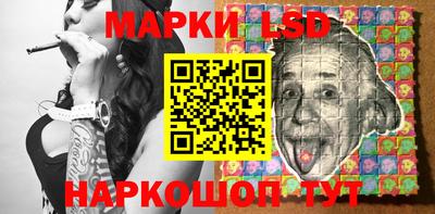 МДПВ Бузулук