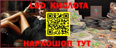 МДПВ Бузулук