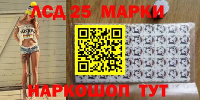 МДПВ Волгодонск