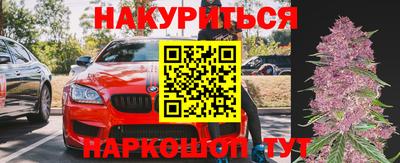 МДПВ Бузулук