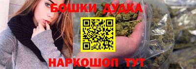 МДПВ Бузулук