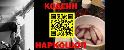 марки lsd Будённовск
