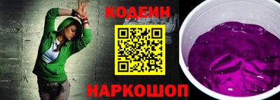 меф VHQ Татарск