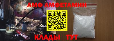 МДПВ Бузулук