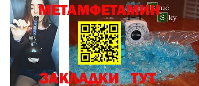 марки lsd Будённовск