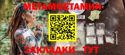 МДПВ Бузулук