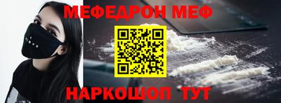марки lsd Будённовск